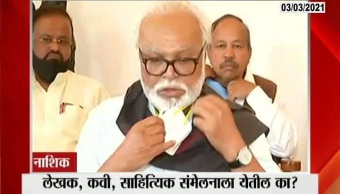 VIDEO: पोलिसांची दडपशाही! आंदोलनकर्त्यांना हुसकावून लावलं | 24 Taas
