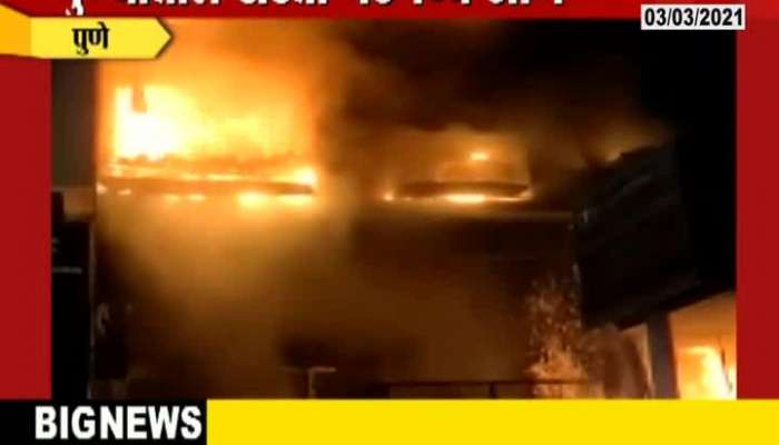 Pune Fire In Rasta Peth At Midnight