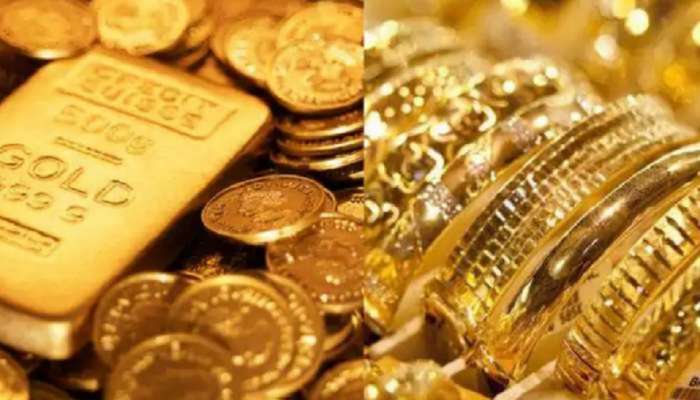 Gold price Mumbai | सोने आज मागील 10 महिन्यांतील सर्वात कमी दरावर