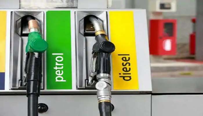 Petrol,Diesel Price : पेट्रोल, डिझेलच्या दराबाबत दिलासा देणारी बातमी  