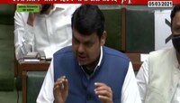 फडणवीसांचा सचिन वाझेंच्या भूमिकेवर प्रश्नचिन्ह