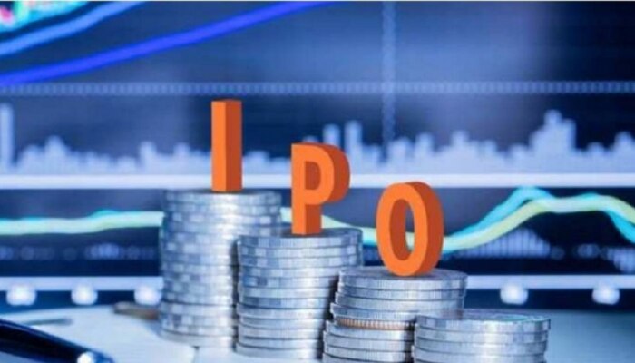 IPO launch | गुंतवणूकीतून मार्चमध्ये बंपर कमाईची संधी