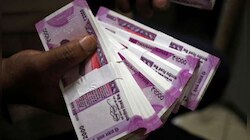 घर घेणाऱ्यांसाठी मोठी बातमी, स्टेट बँकेनंतर या बँकेने घटवले व्याज दर 