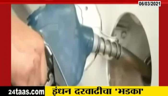 Report On Petrol,Diesel Price May Cross Rs 100 Rs Liter