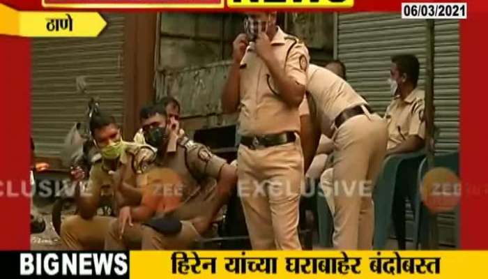  Thane Dead Of Mansukh Hireni Will Soon Reach At His Residence Update