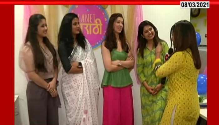 Marathi Actress Womens Day Special