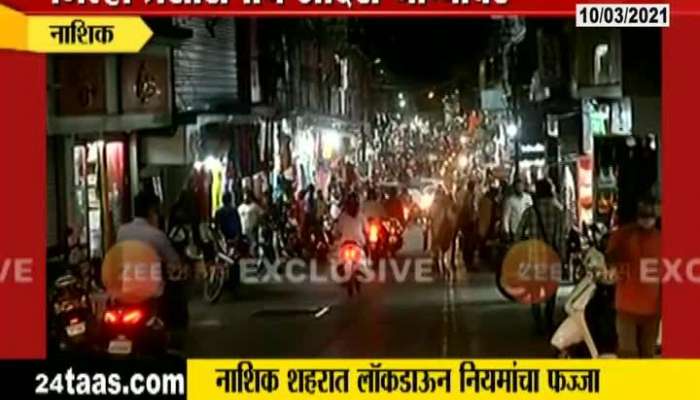 Nashik Crowded After 7 PM As Section 144 Imposed From Today