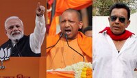 भाजपकडून ४० स्टार प्रचारकांची यादी जाहीर, मोदी म्हणाले, 'बंगालमध्ये विजय निश्चित'