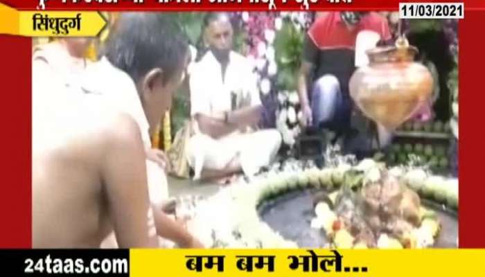 Kunkeshwar Temple is decorated with flowers on occassion of Mahashivratri