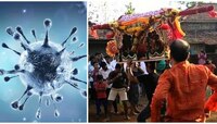 कोकणात शिमग्याच्या उत्सवावार निर्बंध, कोरोनाचे 'हे' नियम बंधनकारक 