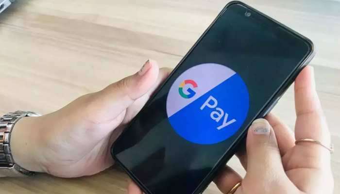 Google Pay वापरणाऱ्यांसाठी महत्त्वाची बातमी, काय आहे नवं फीचर ?