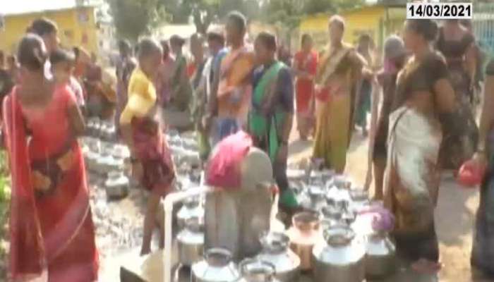 Alibaug Water Problem People Have To Travel Long Distance For Water Special Story