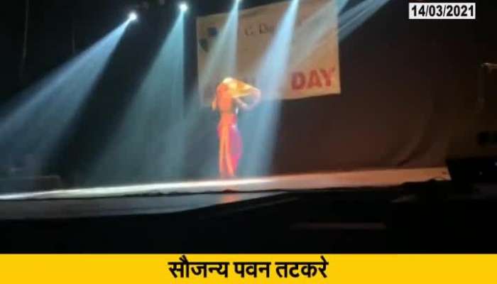 LAVANI PERFORMANCE BY PAWAN TATKARE UPDATE