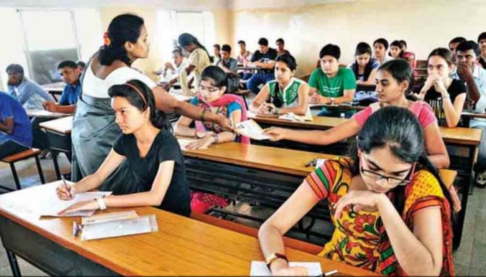 JEE Main Exam 2021 : जेईई मेन परीक्षेच्या तारखांमध्ये बदल