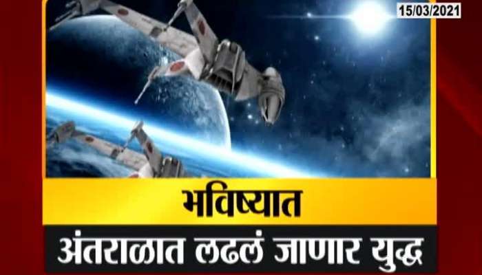 India Is Also Getting Ready For Space War video