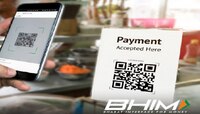 BHIM UPI पेमेंटची चिंता लवकरच होणार दूर, UPI हेल्पलाइन सुरु