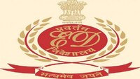 सुशीलकुमार शिंदे यांची मुलगी आणि जावयाला ईडीचा 'शॉक', करोडोंची मालमत्ता जप्त