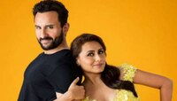 'बंटी बबली' सिनेमाचा ट्रेलर या दिवशी होणार रिलीज, सलमान खान देणार फॅन्सला सरप्राइज