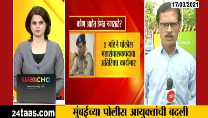Sachin vaze case responsible for transfer of mumbai commissioner