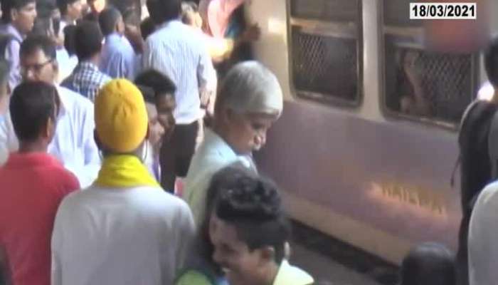 Bandra Robbery With Narcotics Medicine Of Railway Passenger