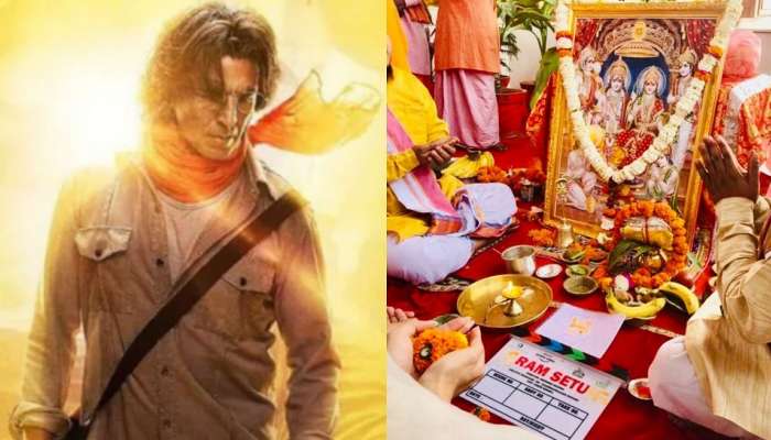 Ram Setu : जय श्री राम म्हणत अक्षय कुमारने केला 'रामसेतू'चा शुभारंभ