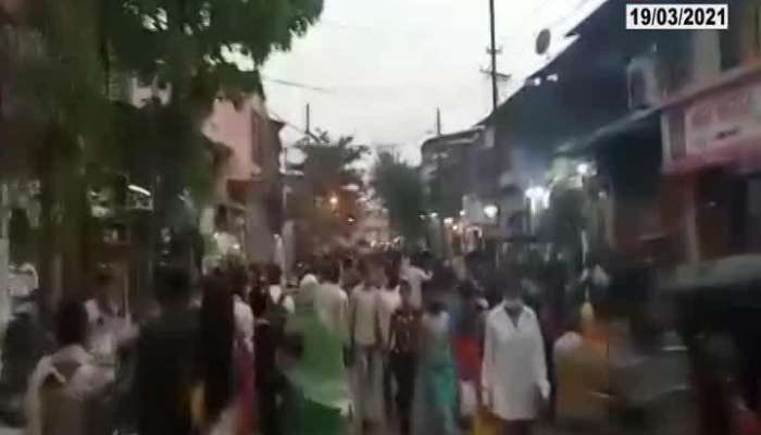 Huge Crowd in kalyan's vitthalwadi Friday Market