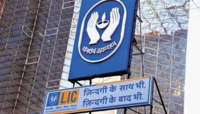 LIC Aadhaar Stambh Policy: रोज 30 रुपये गुंतवा आणि लखपती व्हा !