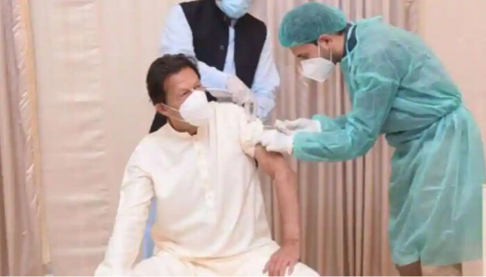 Imran Khan कोरोना पॉझिटिव्ह, २ दिवसांपूर्वीच घेतलेला चिनी लसीचा डोस 
