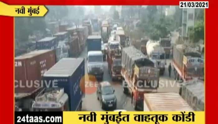  Navi Mumbai Heavy Traffic Jam