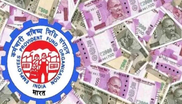 Provident Fund: तुमच्या EPFमध्ये होणार 66% वाढ, तुम्ही करो़डपती बनून निवृत्त व्हाल