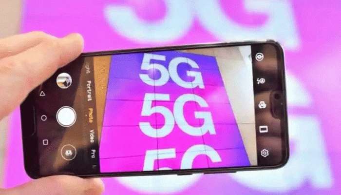 स्वस्त मिळतोय म्हणून उगाच 5G फोन विकत घ्यायच्या भानगडीत पडू नका !