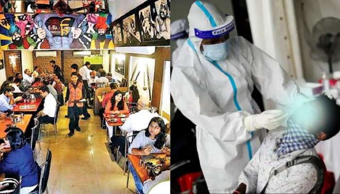 हॉटेल-बारच्या कर्मचाऱ्यांनाही कोरोना चाचणी सक्तीची, KDMC चा नवा आदेश 