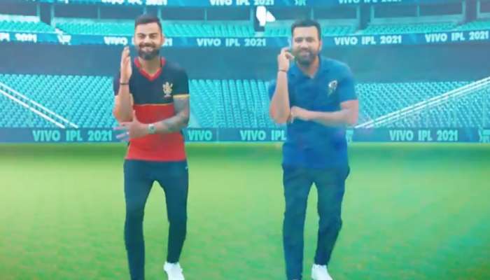 IPL 2021 Anthem वर विराट कोहली आणि रोहित शर्मानं धरला ठेका, पाहा व्हिडीओ