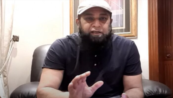 Inzamam Ul Haq to Team India | इंझमाम Team India ला असं काय बोलला, स्तुती की मिरच्या झोंबल्या?