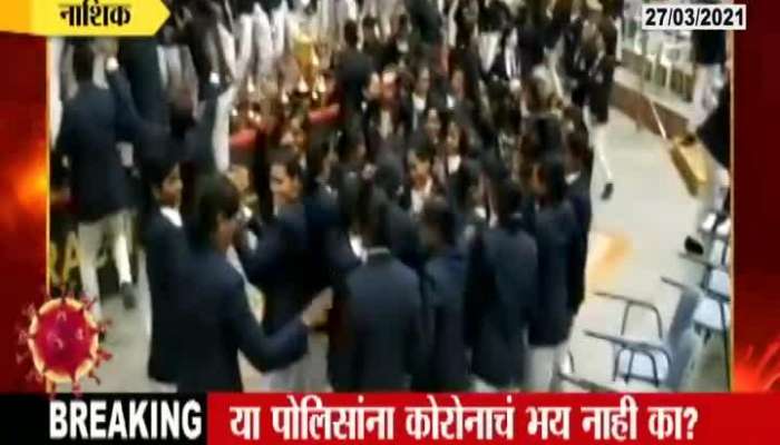 Opposition Leader Pravin Darekar On Maharashtra Police Dance In Convocation Party