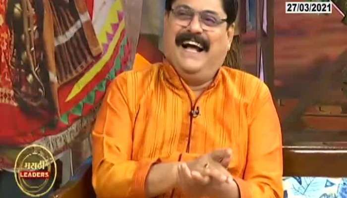 Chala Hawa Yeu Dya | Does bharat ganeshpure will enter in politics? see his opinion on this question
