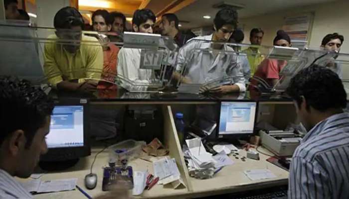 या बँकेने तरुणांसाठी आणले 'आयओबी ट्रेंडी' बचत खाते