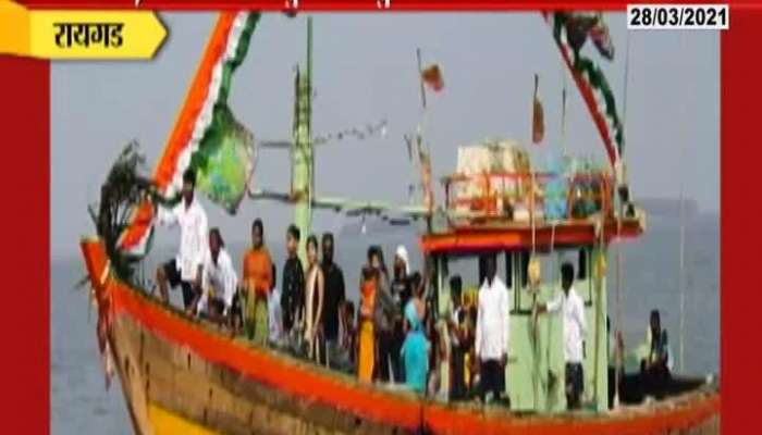 Raigad Koli People Decorate Ship On Eve Of Holi Utsav