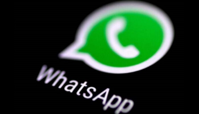  WhatsApp वापरतांना या ५ चुका पडू शकतात महागात, येऊ शकते जेलमध्ये जाण्याची वेळ