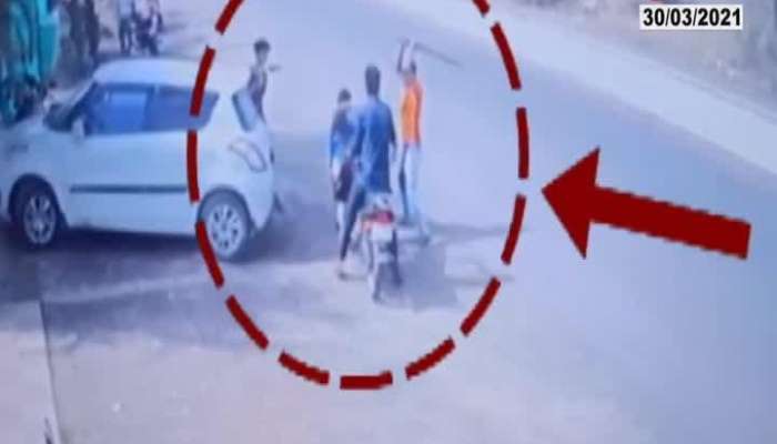Amravati Six People Attacked On Youth Incident Was Captured On Camera