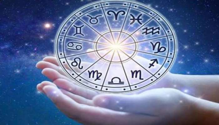 Daily Horoscope:भगवान मंगलाची उपासना केल्यास आर्थिक टंचाई दूर होईल, जाणून घ्या आजचे भविष्य