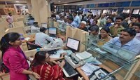 एप्रिलमध्ये 'या' दिवशी बॅंक बंद, आधीच माहिती करुन घ्या नाहीतर होईल धावपळ