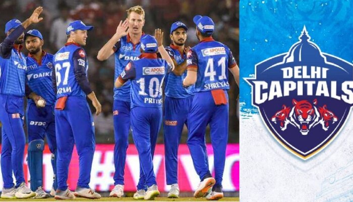 IPL 2021 : दिल्ली कॅपिटल्स संघाच्या नव्या कर्णधाराची घोषणा