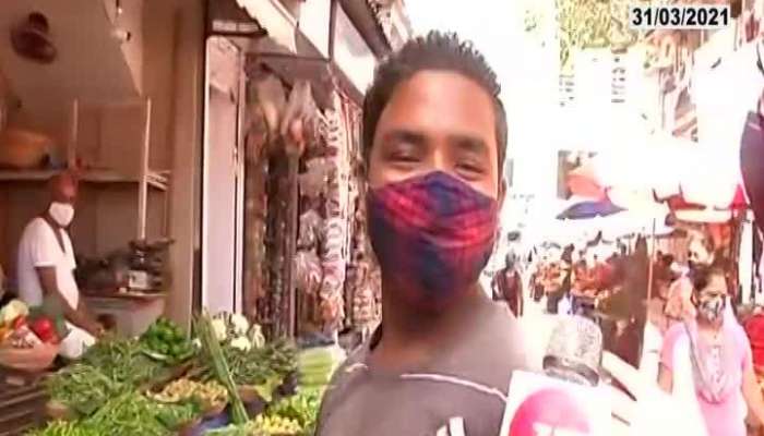  Mumbai Grant Road People Not Following Guidelines By Not Wearing Mask