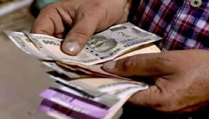 New Wage Code : पगार आणि PF संदर्भात महत्वाची बातमी 