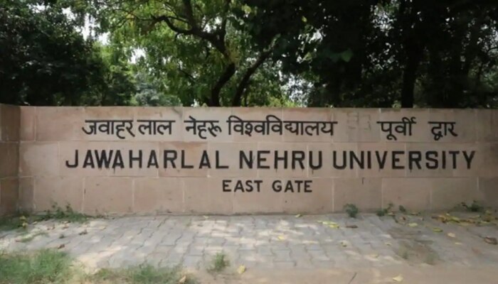 JNU मध्ये मुलींच्या हॉस्टेलसमोर अर्धनग्न परेड; तक्रार दाखल