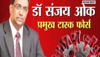 रोखठोक | कोरोनाचा  हाहाकार 