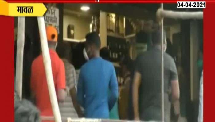 Maval People Crowded At Wine Shop Before Restriction Begins