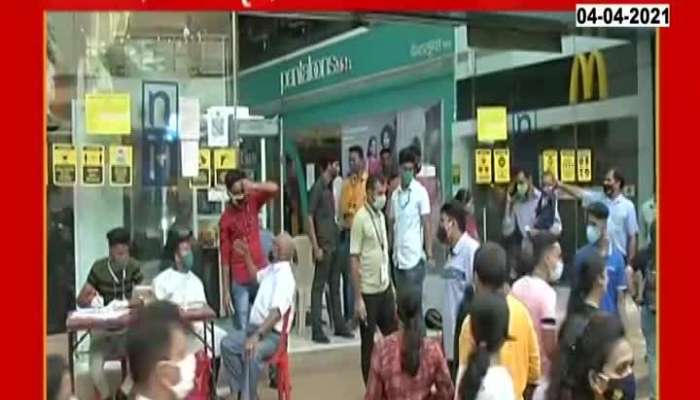 Mumbai Dadar People Reaction On Strict Restricition As Malls To Remain Close
