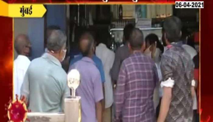 Mumbai Police Taking Action On Crowded Wine Shop